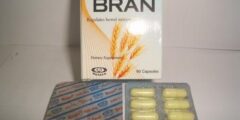 كبسولات بران (Pran) مكمل غذائي لعلاج التهاب القولون 2026