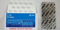 بروسكار (Proscar) لعلاج حالات تضخم البروستاتا الحميد 2026