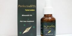 بخاخ برفكتوديل Perfectodil لعلاج تساقط الشعر 2026