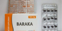 دواء البركة Baraka لتعزيز الوظائف الحيوية 2026