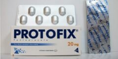 بروتوفكس (Protofix) دواعي الاستخدام والجرعة الصحيحة 2026
