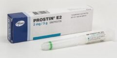 بروستين أي 2 Prostin E2 لتسهيل عملية الولادة 2026