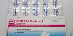 بروفين ريتارد Brufen Retard مسكن للآلام 2026