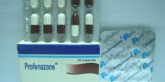 بروفينازون Profenazone مرخي للعضلات ومسكن للآلام 2026