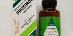 بروكسيمول (Proximal) لعلاج حصوات الحالب و التهابات المثانة 2026