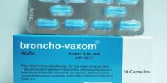 عقار برونكو فاكسوم Broncho Vaxom لتقوية المناعة 2025