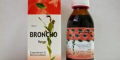 برونكو Broncho شراب موسع للشعب الهوائية 2026