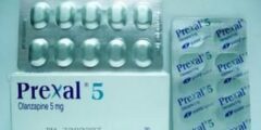 أقراص بريكسال Prexal لعلاج الهوس وانفصال الشخصية 2026