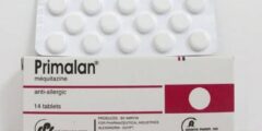 بريمالان Primalan لعلاج الحساسية – موقع محتوى 2026