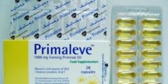 دواء بريماليف (Primaleve) دواعي الاستخدام والاثار الجانبية 2026 دواء بريماليف (Primaleve) دواعي الاستخدام والاثار الجانبية 2026