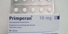 بريمبران (Primperan) دواعي الاستعمال والاثار الجانبية 2026