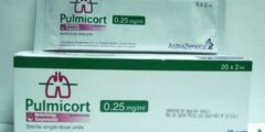 بلميكورات Pulmicort لعلاج حالات الربو 2026