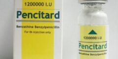 بنسيتارد Pencitard حقن مضاد حيوي 2026
