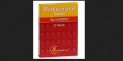 بوتنسول Potensol لعلاج العقم عند الرجال 2026