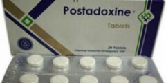 بوستادوكسين Postadoxine لعلاج الغثيان والقيء 2026