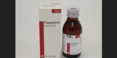 أقراص بولارامين Polaramine لعلاج الحساسية والسعال 2026