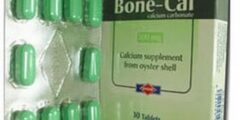دواء بون كال Bone Cal مكمل غذائي كالسيوم 2026