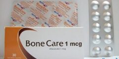 بون كير Bone Care لعلاج أمراض نقص الكالسيوم 2026