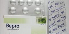 بيبرا Bepra لعلاج قرحة المعدة 2026