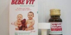 عقار بيبي فيت Babe Vit نقط فيتامينات للرضع والأطفال 2026 عقار بيبي فيت Babe Vit نقط فيتامينات للرضع والأطفال 2026