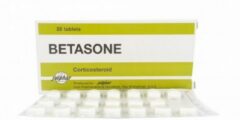 حبوب بيتازون Betasone لعلاج الحساسية والتهاب الجلدي 2026