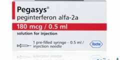 حقن بيجاسيس Pegasys لعلاج التهاب الكيدي سي وبي 2026