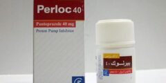 دواء بيرلوك (Perloc) دواعي الاستخدام والجرعة المناسبة 2026
