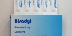 بيساديل Bisadyl لعلاج الإمساك – موقع محتوى 2026