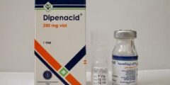 دواء داي بيناسيد لعلاج الالتهابات البكتيرية Dipenacid 2026