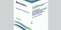 عقار بينالكس Benalex دواء مضاد للحساسية 2026
