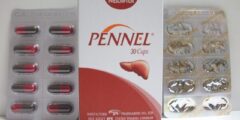 بينيل Pennel لعلاج التهاب الكبد الفيروسي 2026