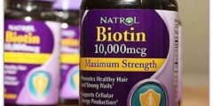 بيوتين Biotin لتقوية الشعر والأظافر 2026