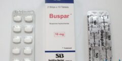 بوسبار (buspar) لعلاج القلق والرهاب ومضاد للذهان 2026
