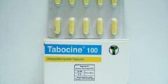 تابوسين Tabocin لعلاج الالتهابات البكتيرية 2026 تابوسين Tabocin لعلاج الالتهابات البكتيرية 2026