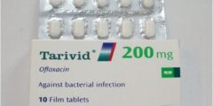 تاريفيد Tarivid لعلاج عدوي والبكتريا 2026