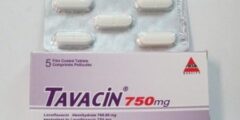 تافاسين Tavacin مضاد حيوي واسع المدى 2026