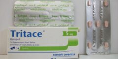 أقراص تريتاس Tritace لعلاج ضغط الدم المرتفع 2026