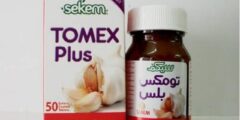 تومكس Tomex مكمل غذائي – موقع محتوى 2026