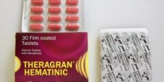 ثيراجران هيماتينيك Theragran Hematinic مقوي للدم 2026