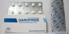 جاروبرايد (Garopride) دواعي الاستخدام والجرعة المناسبة 2026