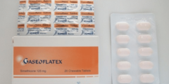 جاسيوفلاتيكس Gaseoflatex لعلاج الانتفاخ والغازات 2026