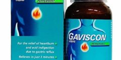 جافيسكون أدفانس (Gaviscon Advance) لعلاج الحموضة 2026 جافيسكون أدفانس (Gaviscon Advance) لعلاج الحموضة 2026