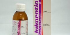 جلمنتين 2 اكس (Julmentin) مضاد حيوي لعلاج الالتهابات البكتيرية 2026