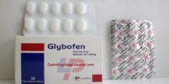 جليبوفين Glybofen لعلاج مرض السكر 2026