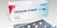 جليكلازيد Gliclazide أقراص لخفض السكر في الدم 2026