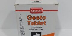 دواء جيستو Gesto كبسولات لعلاج اضطرابات الجهاز الهضمي 2026