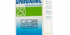 دواء داروكسيم (Daroxime) دواعي الاستخدام والجرعة 2026
