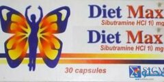 دايت ماكس Diet Max لعلاج السمنة 2026 دايت ماكس Diet Max لعلاج السمنة 2026