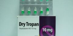 كبسولات دراي تروبان لعلاج سلس البول Dry tropan 2026