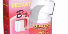 دلتافيت ب12 (Deltavit) مكمل غذائي لعلاج نقص فيتامين ب12 2026